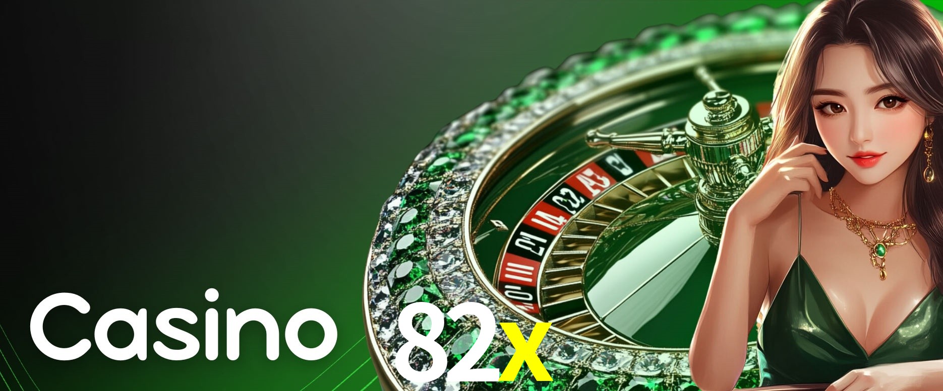 Exclusive Offers 82x