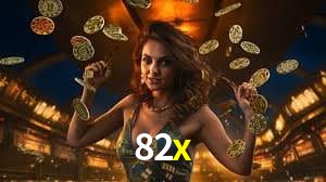 Bonus Features 82x